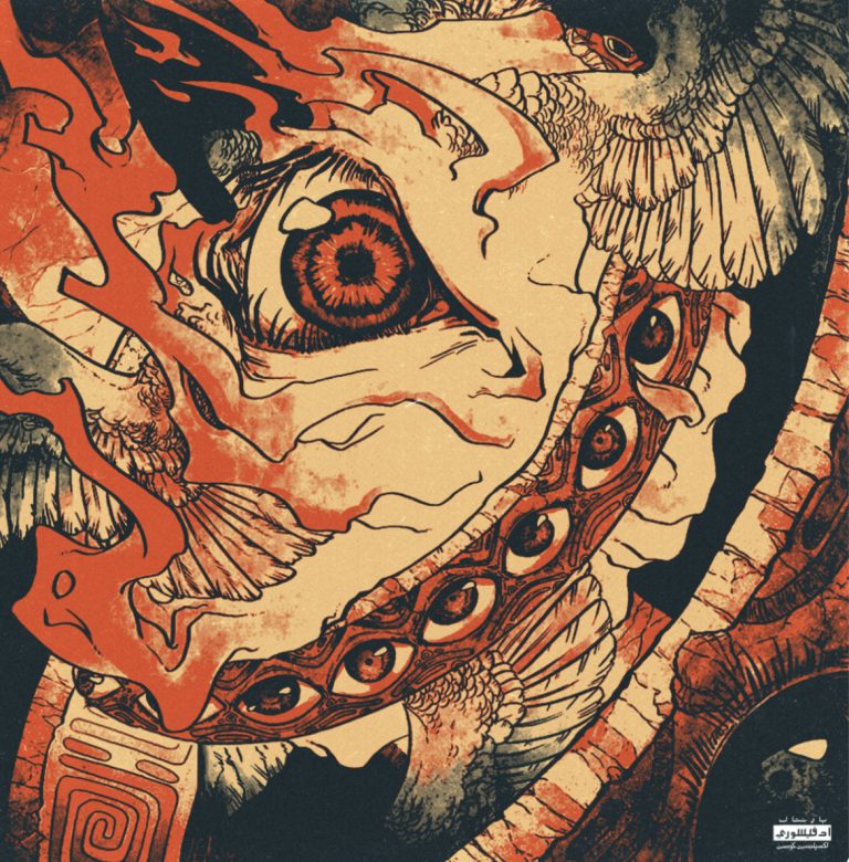 Harbingers-